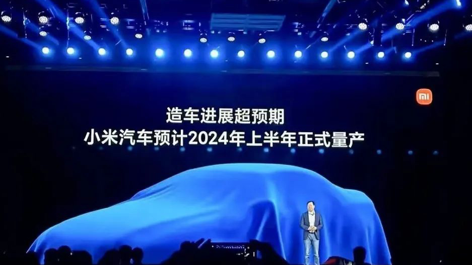 小米汽車(chē)新專(zhuān)利公布，是什么支撐在新能源汽車(chē)芯片大戶(hù)