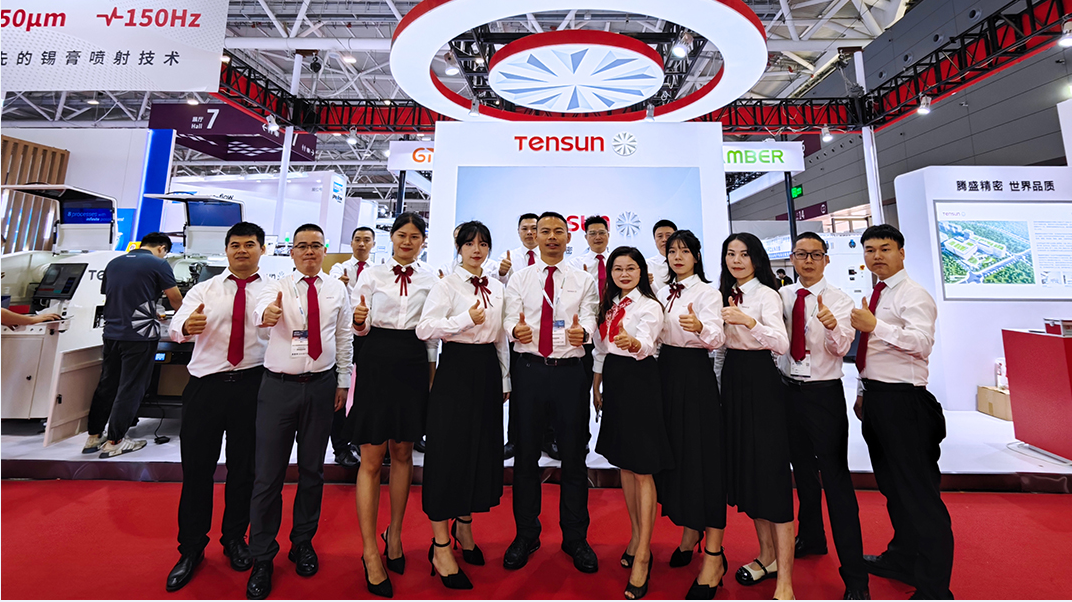 Tensun騰盛 | 亮相NEPCON ASIA，高朋滿座